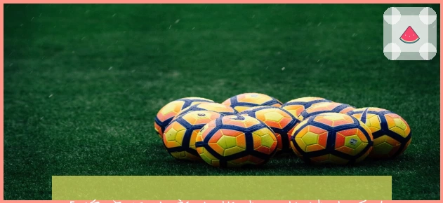 「澳客玩法新人指南：快速上手教程及核心功能解析」